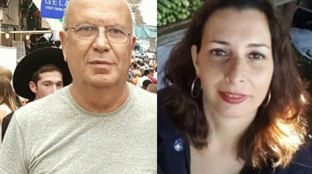 אורית גור ז"ל ואביה, משה שמעון (צילום: באדיבות המשפחה)