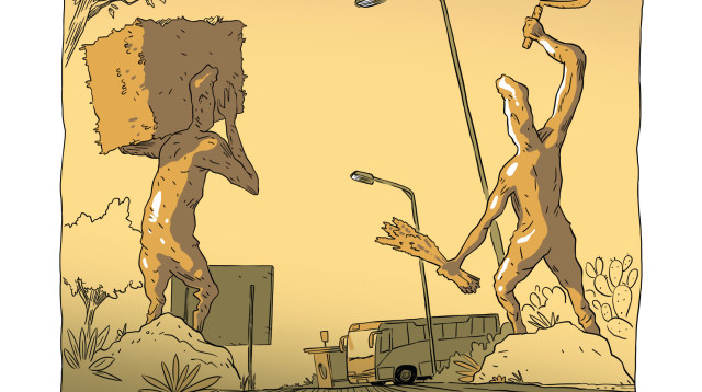 איור: ליאב צברי (צילום: איור: ליאב צברי)