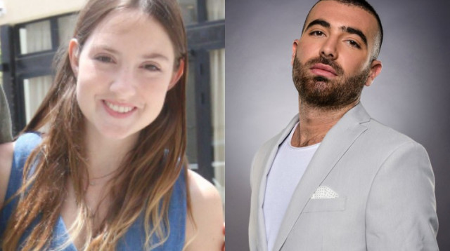 עומר אדם, אליענה תדהר (צילום: משה נחומוביץ', יח"צ,ענת מוסברג)