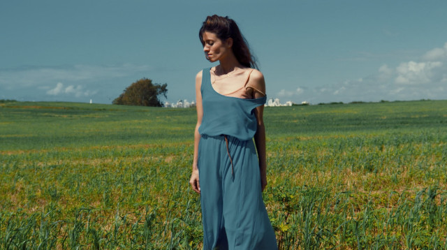 "אמור" (צילום: רמי אגמי)