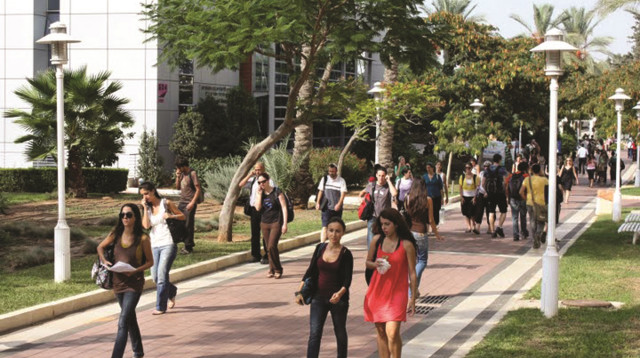 סטודנטים באוניברסיטת בר אילן (צילום: פיית בגינסקי)