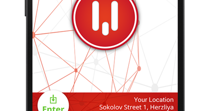 sayvu (צילום: יח"צ)