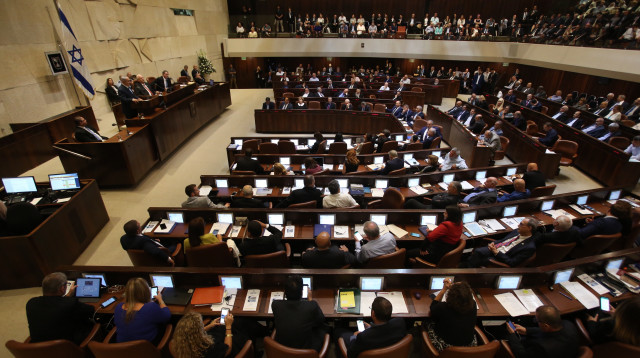 מליאת הכנסת (צילום: מרק ישראל סלם)