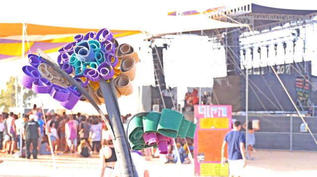 אינדינגב 2017 (צילום: קיץ ברבנר)