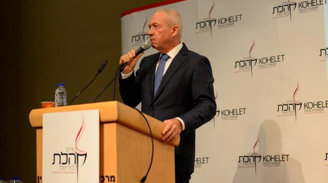 יואב גלנט בפורום קהלת (צילום: יח"צ פורום קהלת)