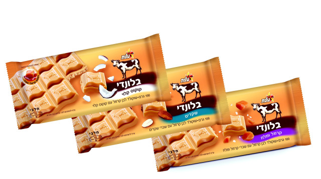 שוקולד חלב בלונדי של עלית (צילום: סטודיו שטראוס)
