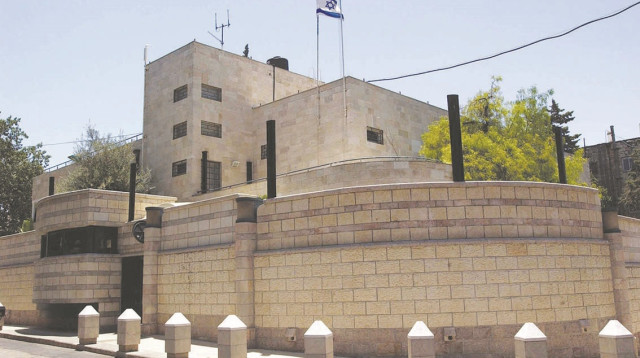 מעון ראש הממשלה בירושלים (צילום: נתי שוחט, פלאש 90)