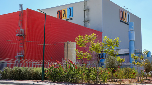 מפעל נגב קרמיקה בירוחם (צילום: פלאש 90)