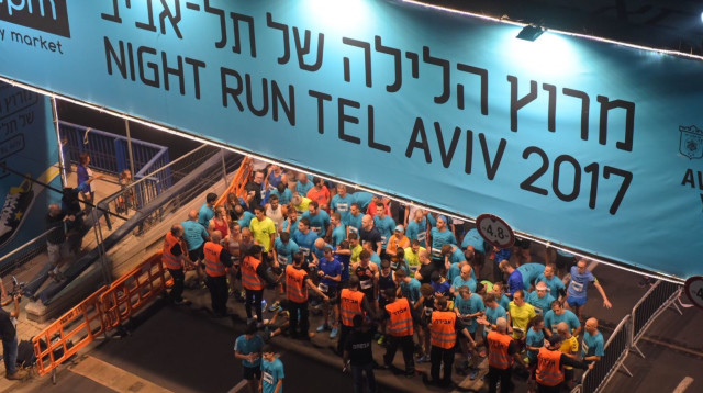 מרוץ הלילה של תל אביב (צילום: אבשלום ששוני)