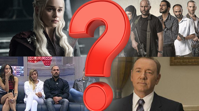 סדרות, אילוסטרציה (צילום: אילוסטרציה)