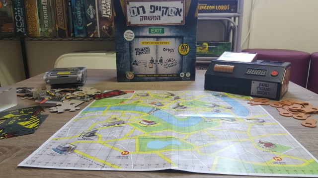 אסקייפ רום - המשחק (צילום: יובל בר)