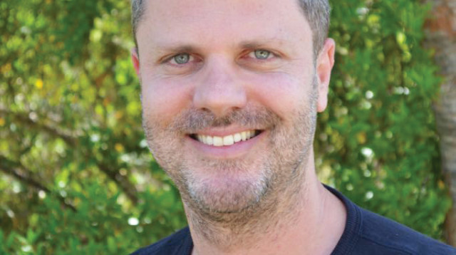 ארז נבון (צילום: יח"צ)