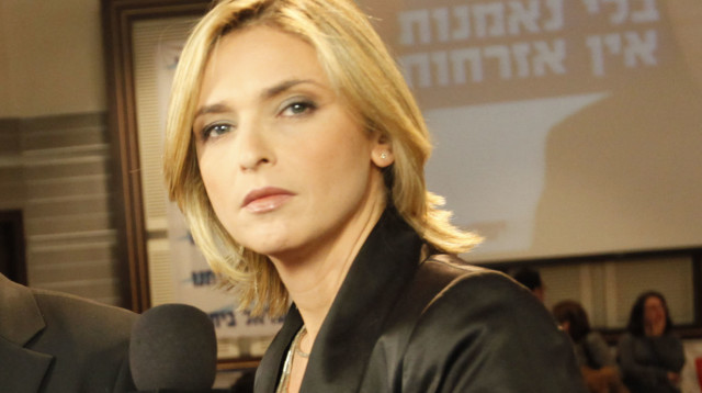 דנה וייס (צילום: נתי שוחט, פלאש 90)