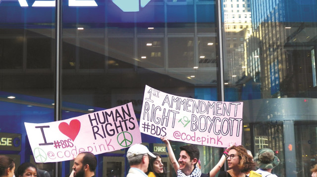 הפגנת BDS בניו יורק (צילום: Getty images)