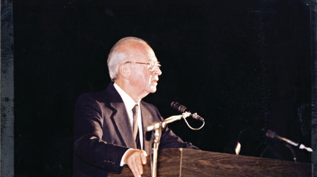 יצחק רבין (צילום: נאור רהב)