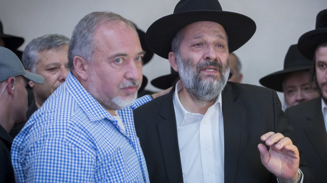 אביגדור ליברמן ואריה דרעי (צילום: פלאש 90)