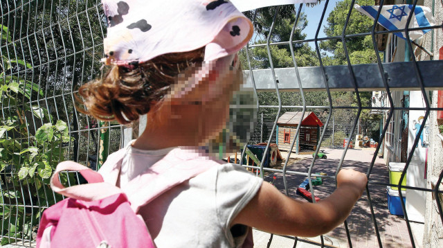 גן ילדים, אילוסטרציה (צילום: עומר מסינגר, פלאש 90)