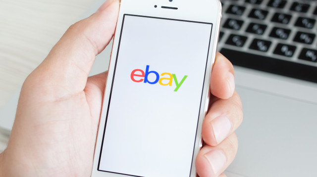 איביי (צילום: istockphoto)