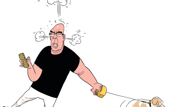 קופמן עצבני (צילום: ליאב צברי)