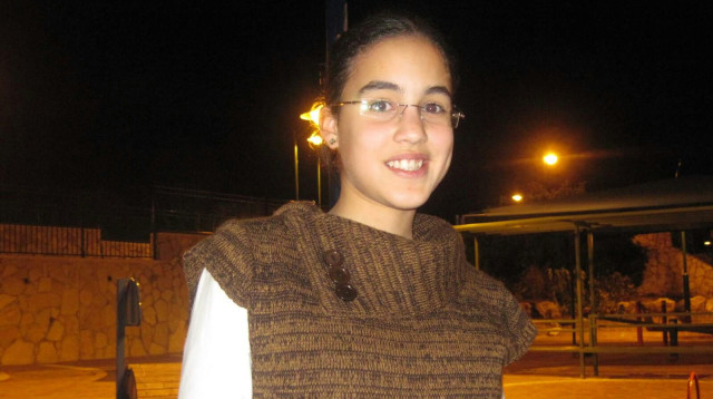 הודיה אסולין ז"ל (צילום: באדיבות המשפחה)