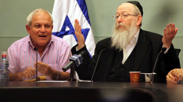 יעקב ליצמן וחיים כץ (צילום: יוסי זמיר, פלאש 90)