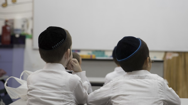 ילדים חרדים, ארכיון. למצולמים אין קשר לכתבה (צילום: נתי שוחט, פלאש 90)