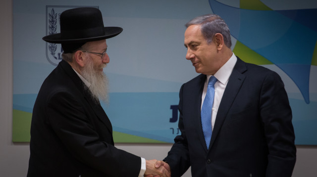 בנימין נתניהו ויעקב ליצמן (צילום: הדס פרוש)