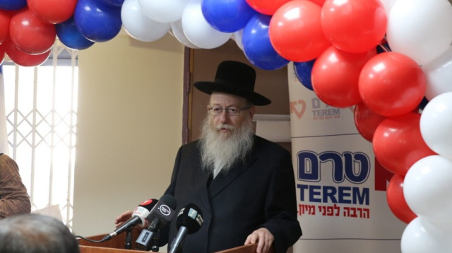 יעקב ליצמן (צילום: שירה הרשקופ, TPS)