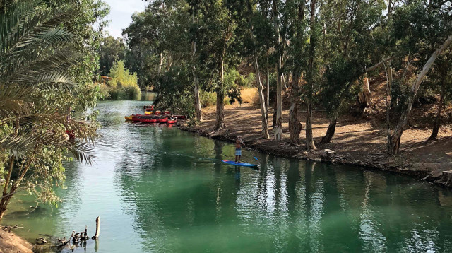 נהר הירדן (צילום: מיטל שרעבי)