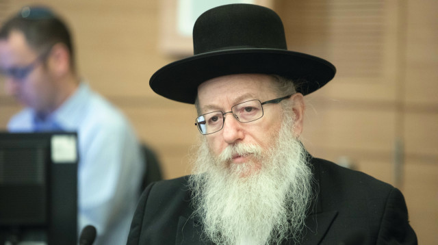 יעקב ליצמן (צילום: פלאש 90)