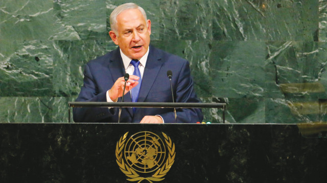בנימין נתניהו באו"ם (צילום: רויטרס)