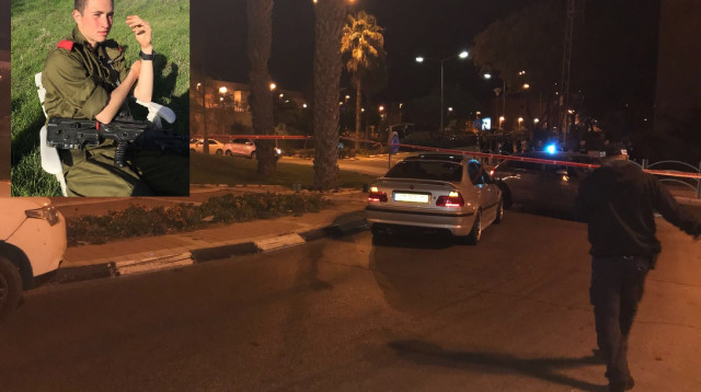 רון יצחק קוקיא, שנרצח בפיגוע בערד (צילום: דובר צה"ל,דוברות המשטרה)