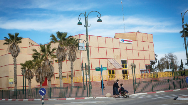 ירוחם (צילום: מרים אלסטר, פלאש 90)