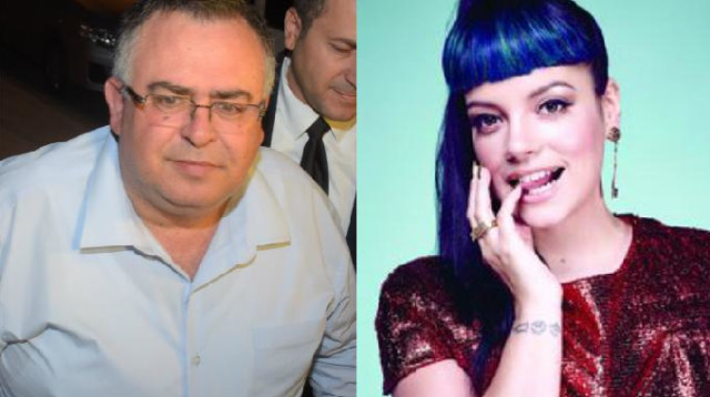 לילי אלן, דוד ביטן (צילום: אבשלום ששון, יח"צ)