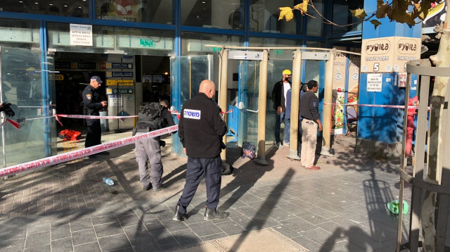 כוחות הביטחון בזירת הדקירה בירושלים (צילום: איחוד הצלה)