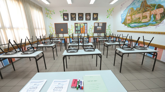 כיתה בבית ספר (צילום: מנדי הכטמן,פלאש 90)