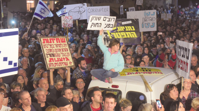 צעדת הבושה (צילום: אבשלום ששוני)