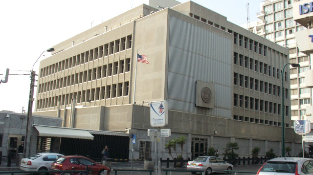 השגרירות האמריקאית בתל אביב (צילום: CC BY-SA 3.0)