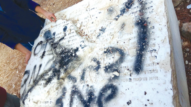 אנדרטת משלט 219 (צילום: נדב פרנקל, בית ספר שדה כפר עציון)