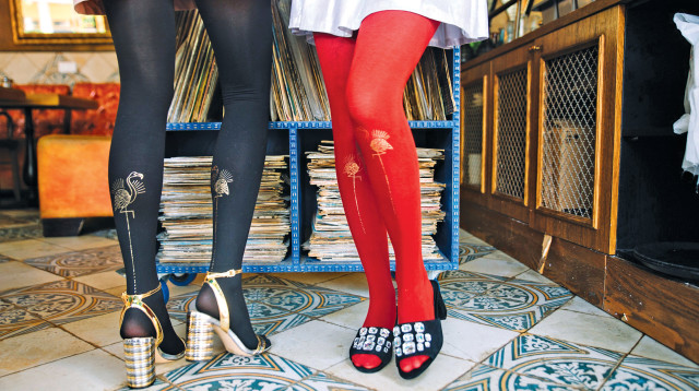 ZOHARA (צילום: יח"צ)