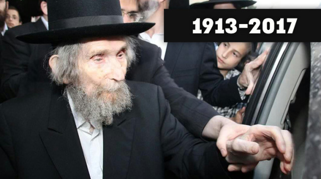 הרב שטיינמן ז"ל (צילום: פלאש 90)