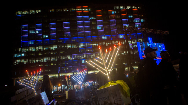 חנוכה בתל אביב, ארכיון (צילום: מרים אלסטר, פלאש 90)