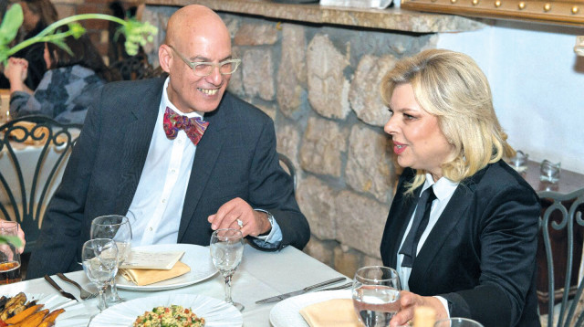 אחווה סיטבון (צילום: מרינה וסרמן סמסון)