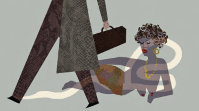 חיבוק-גדול, אמיל אז'אר (צילום: עטיפה)