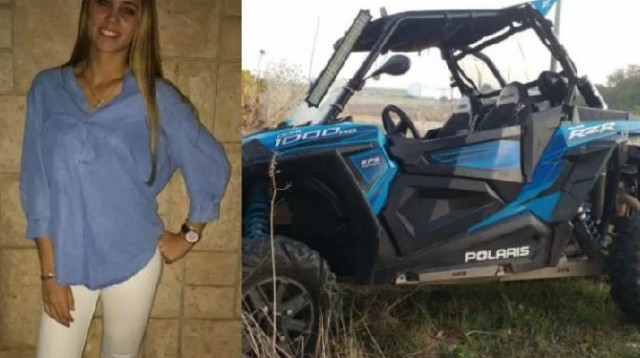 סתיו לוי והטרקטורון (צילום: דוברות המשטרה)