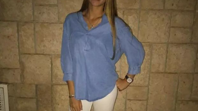 סתיו לוי (צילום: באדיבות המשפחה)