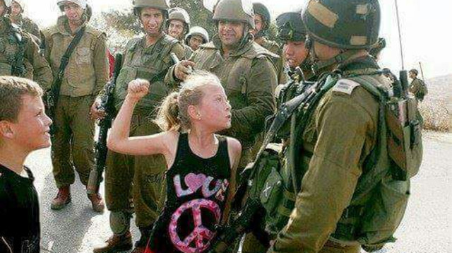 עאהד תמימי (צילום: רשתות חברתיות)