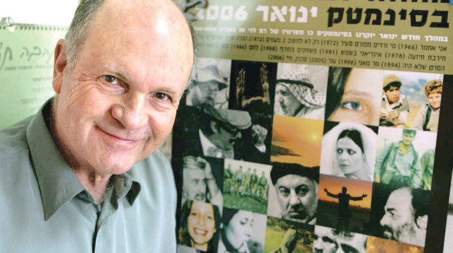 רם לוי במאי צילום יהונתן שאול (צילום: יהונתן שאול)