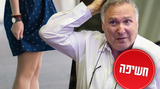 נתן אשל (צילום: אילוסטרציה)