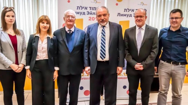 אביגדור ליברמן עם חיים צ'סלר בכנס לימוד FSU (צילום: רומן ינושבסקי)